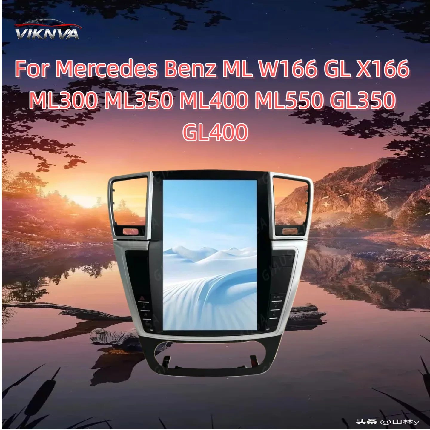For Mercedes Benz ML W166 GL X166 ML300 ML350 ML400 ML550 GL350 GL400 Screen Android13 Car Radio Multimedia Player Carplay