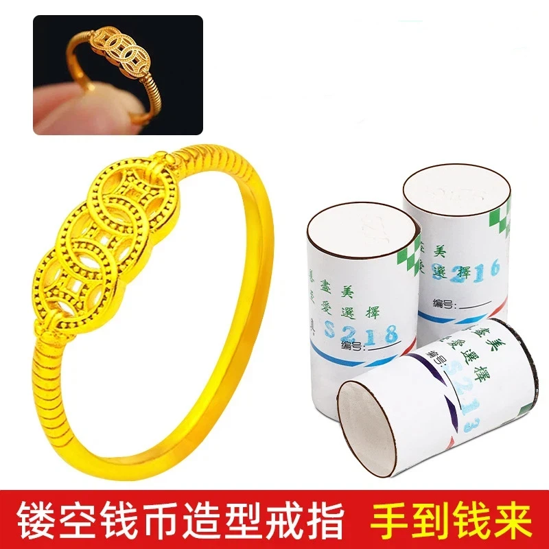 Money Comes Easily Ring Plaster Molds, Jewelry Gold and Silver Processing, Copper Coin Rings, Casting Molds, Gold-Beating Tool