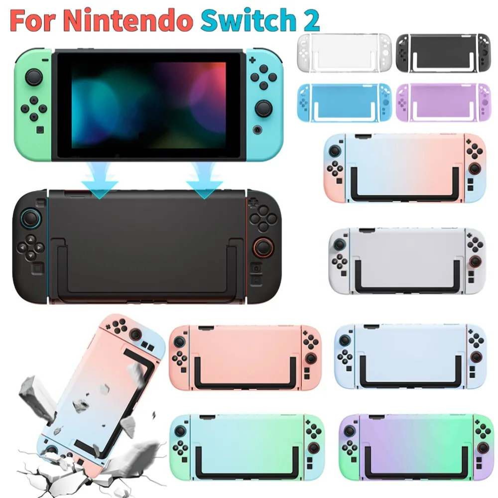 

Защитный чехол для ПК для Switch 2, все включено, приятный для кожи, разделенный защитный чехол, защитный чехол для консолера NS 2