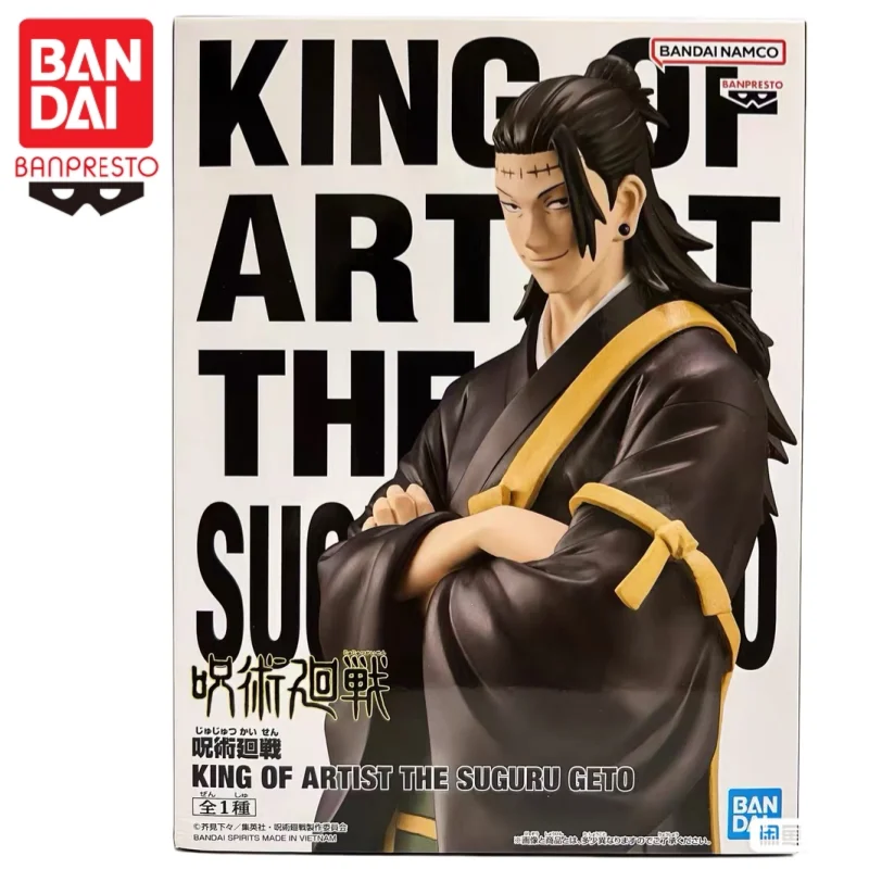 

В наличии: Оригинальная фигурка Bandai Banpresto Jujutsu Kaisen Geto Suguru King of Artist, новая, в коробке, коллекционная модель.