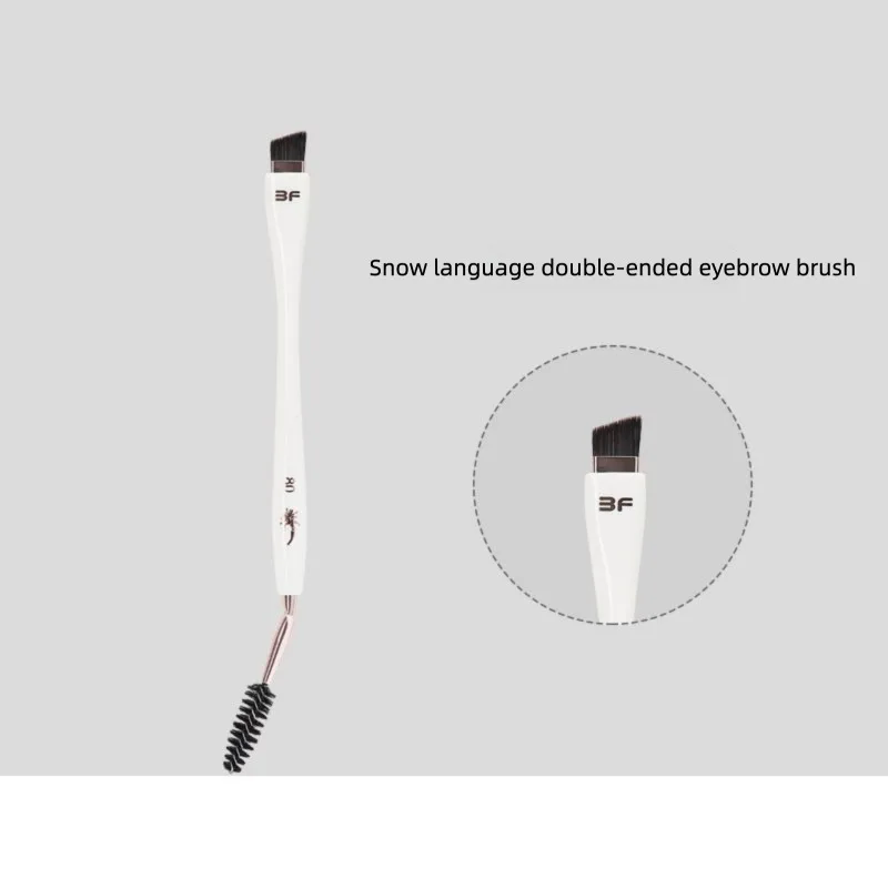 Brocha de maquillaje Xueyu, brocha de cejas de doble cabeza, brocha para cejas, brocha para rizar pestañas, delineador de ojos, brocha de maquillaje individual, herramientas de belleza