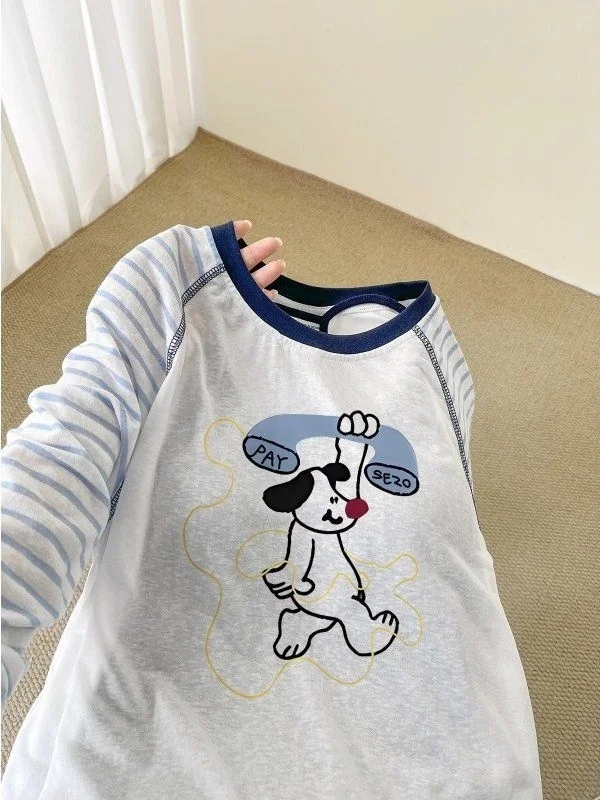 Loose Fit Long Sleeve Stripe Design Sun Protection Cover up Top Inner Vest Set Pure Style Commute Fashion Korean Version T-shirt