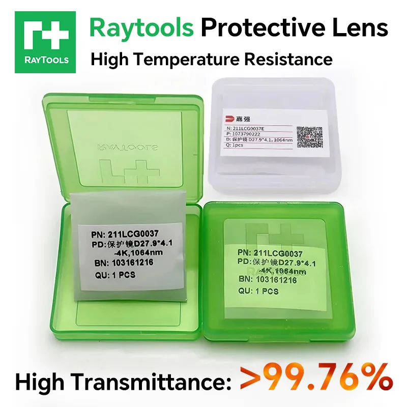 Fenêtres de protection laser Raytools 24.9x1.5 27.9x4.1, lentille de protection laser 4KW, lentille pour machine de découpe laser à fibre 1064nm