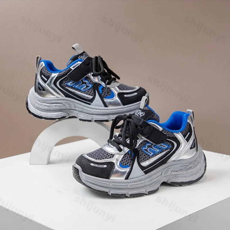 

Children's Running Shoes Autumn Girls' Breathable Cross Tied Sneakers Lightweight Comfortable Height Increase Boys' Casual Shoes