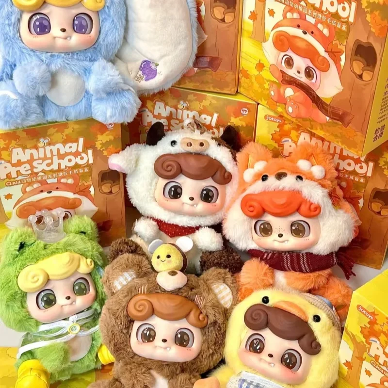 

Cute genuine Qbao Q.kid animal kindergarten series vinyl doll mysterious blind box cute pendant cartoon jewelry gift