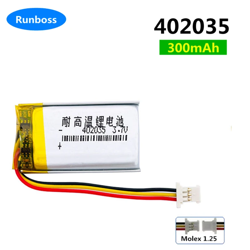 402035 300mAh 502035 3.7V 350mAh LiPolymer Battery for DVR Video Registrator 70mai smart dash cam 1s midrive D06,Xiaomi M300 DVR