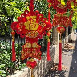 1/2pcs Chinese Lunar New Year Pendant Decor 2026 Spring Festival Hanger Home Ornament Christmas Decoration Party Favors Supply