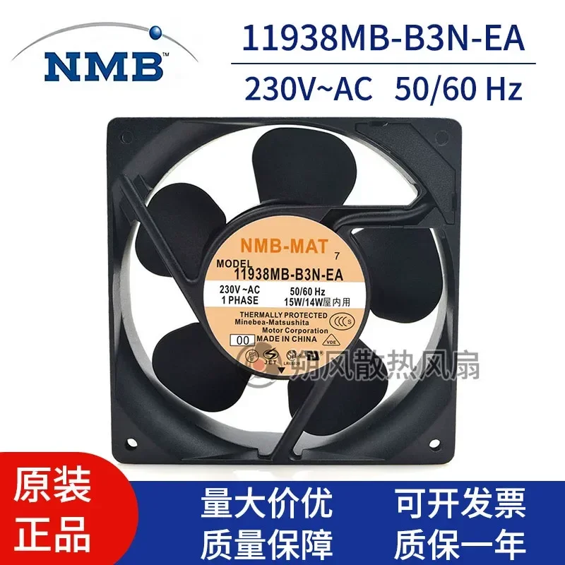 for NMB 11938MB-B3N-EA 12038 12CM AC230V Cabinet Cooling Fan