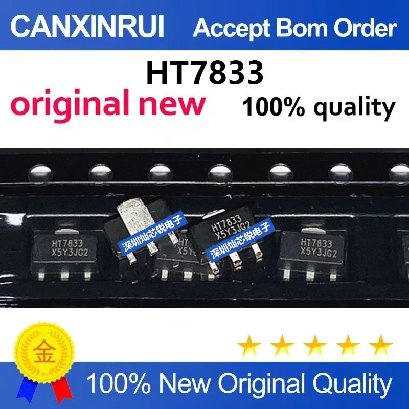(5-100pieces)Brand New Original HT7833 SOT-89 Surface Mount Low Dropout Linear Regulator IC