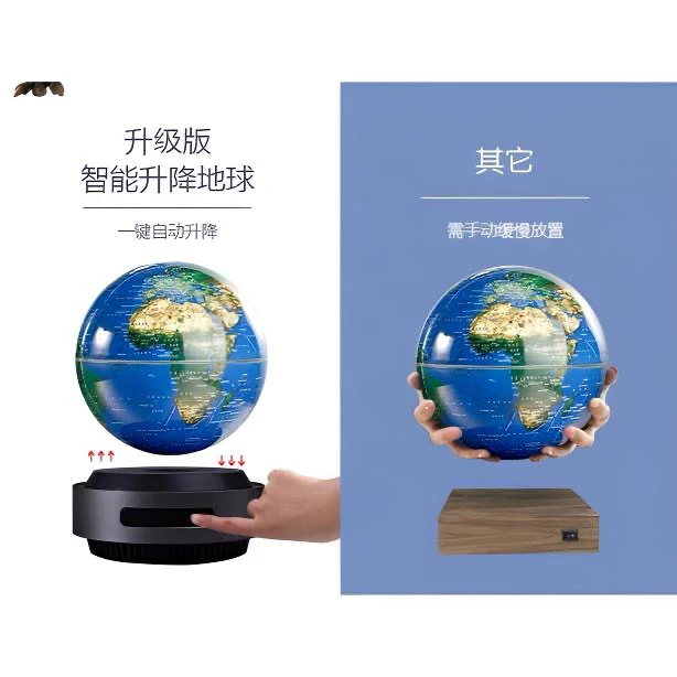 Intelligent lifting globe Maglev moon light black technology desk lamp night light decorative ornament creative birthday gift