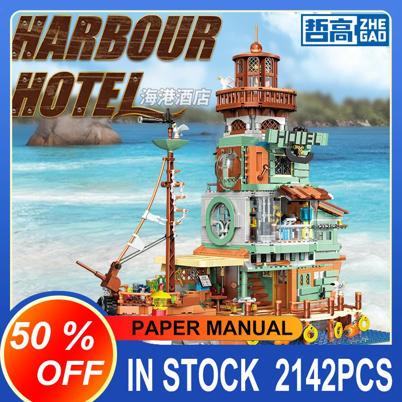 

NEW 00422 MOC Fisherman's Harbour Hotel Street View LED Educational Building Blocks Bricks Children Friend Gifts