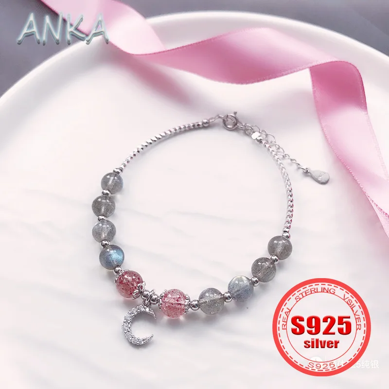 ANKA NEW S925 Sterling Silver Bracelet Plated Pt950 Natural Strawberry Crystal Women Bracelet Crescent Moonstone Jewelry