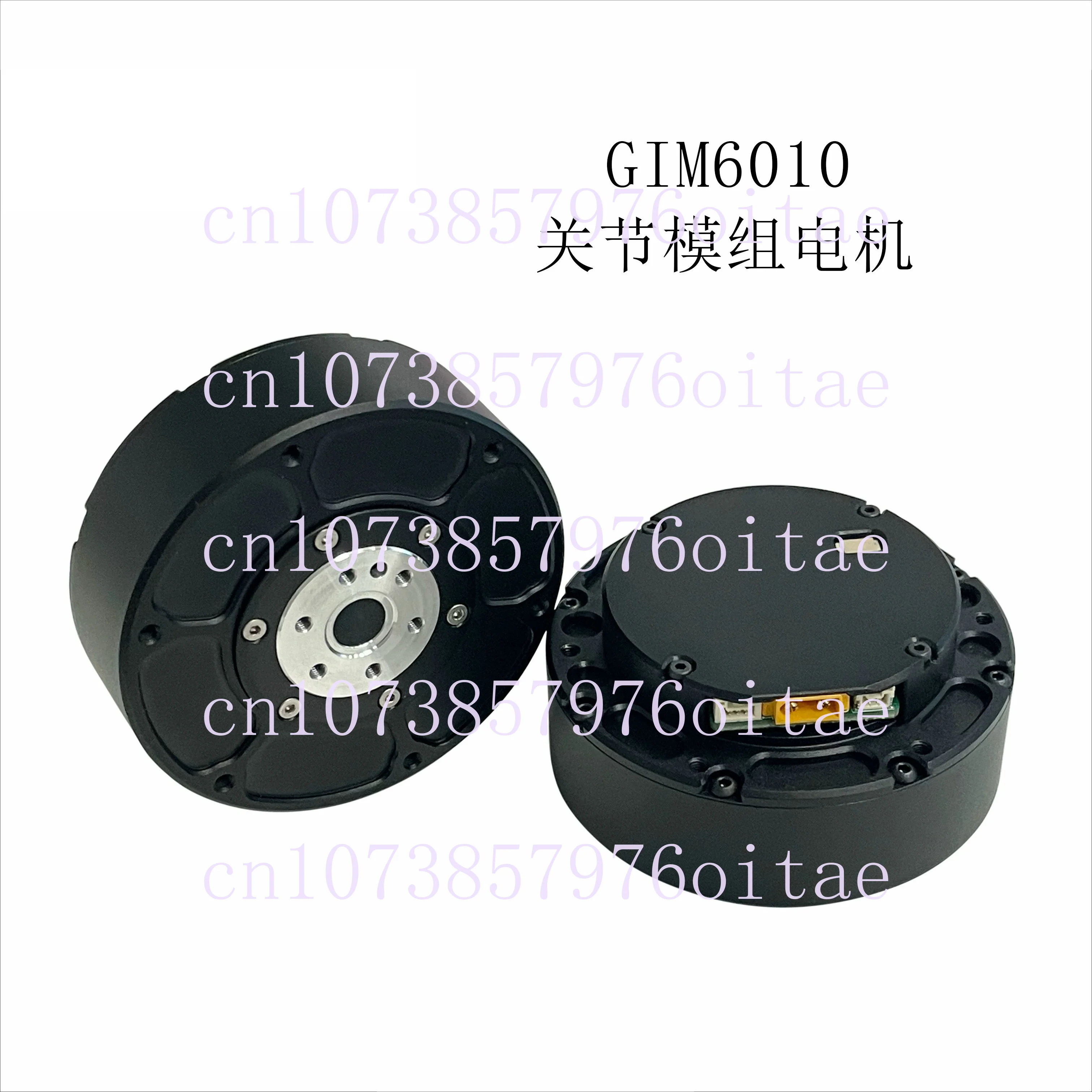 GIM6010-6 Brushless DC Reduction Motor/High Torque Planetary DC Gear Mechanical Motor 48 Star Winding