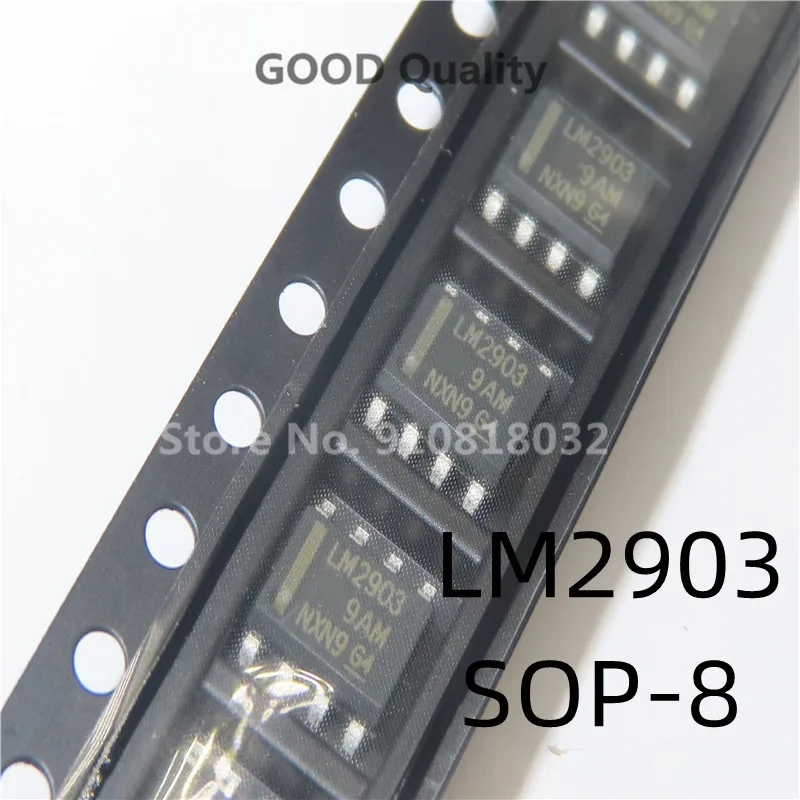 5PCS/lot  LM2903  LM2903DR  LM2903DR2G    SOP8 SOP-8  In Stock