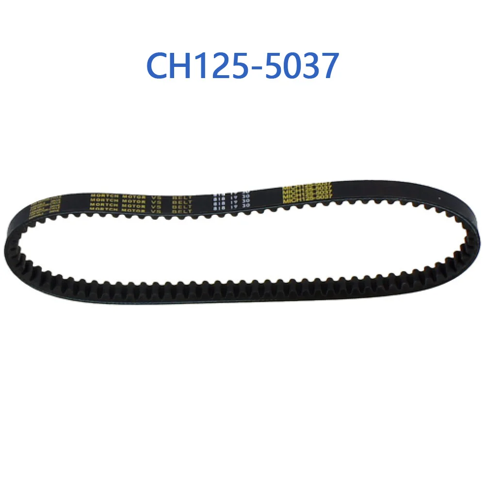 CH125-5037 CH125 Variator Belt (818*19*30) For GY6 125cc 150cc Chinese Scooter Moped 152QMI 157QMJ Engine