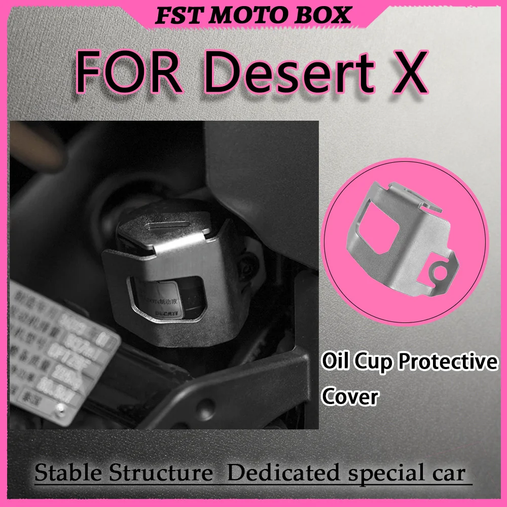 FOR Desert X One-Piece CNC Contoured Rear Brake Fluid Reservoir Guard Aircraft Aluminum Alloy Protection for Motorcycle