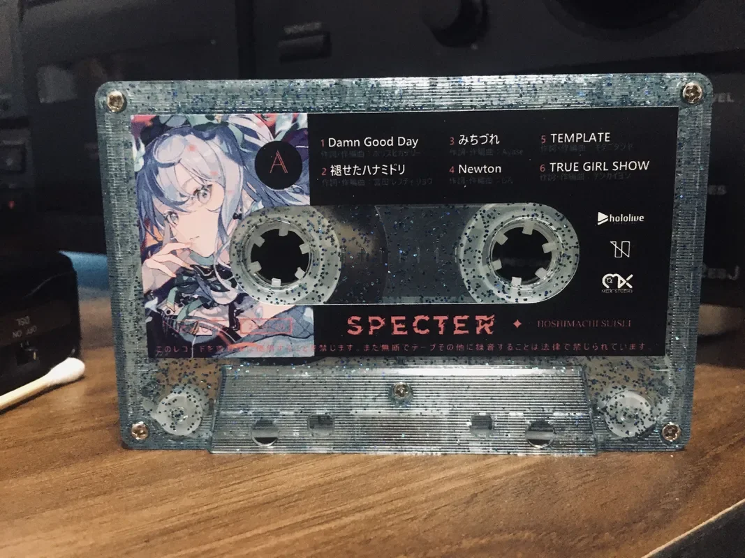 Anime Hoshimati Suisei cinta musical espectro álbum casetes Cosplay música registro Walkman grabadora insonoras caja colección juguete