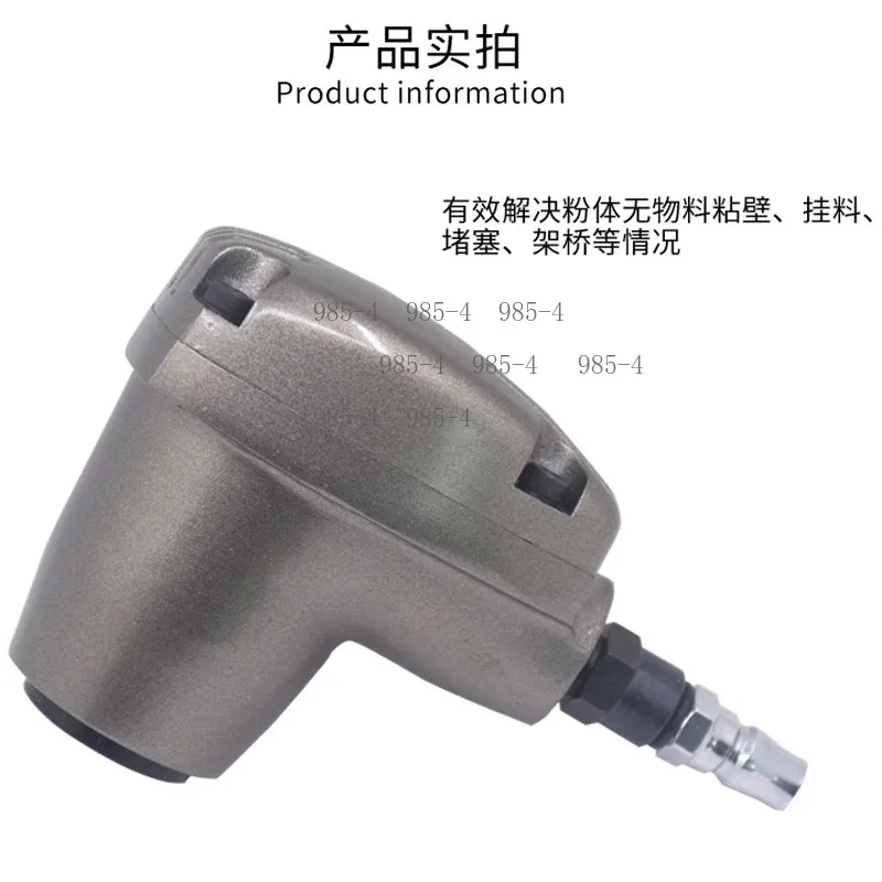 WL-801 Air Palm Hammer, Soft Plastic Pneumatic Hammer for Woodworking Processing