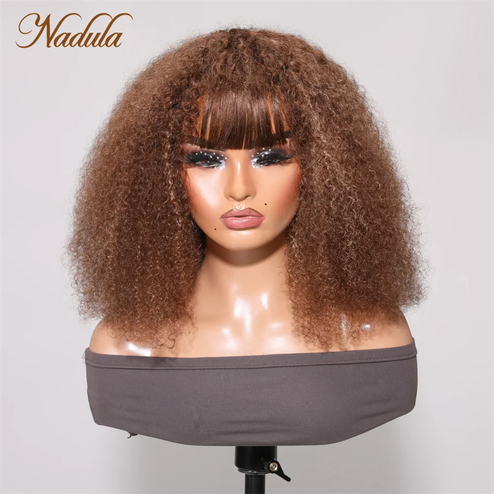 Nadula Hair 13X4 Lace Front Wig Afro 4C Kinky Curly Wig With Bangs Highlight Color Short Bob Wig Beginner Friendly