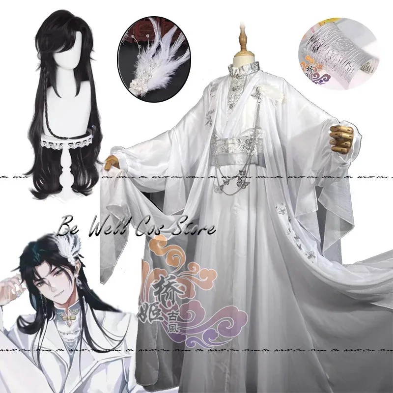 

Hua Cheng cosplay costume wig white clothes Tian Guan Fu Chinese Hanfu San Lang huatcheng outfits with eyemask wrist guard