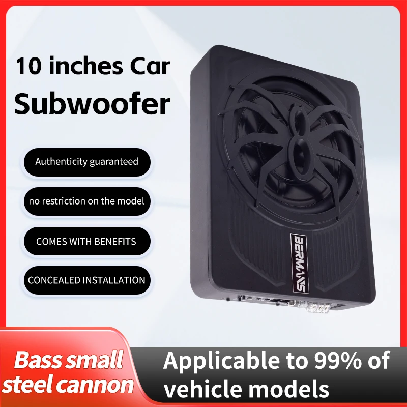 10-inch max 1200W hi-fi powered under-seat subwoofer with enhanced bass, ultra-slim body and hi-fi audio processor