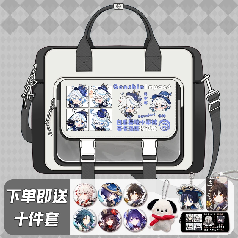 Anime Genshin Impact Cosplay Cartoon Set Schoolbag Simple Laptop Single-shoulder High-capacity Bag Decorate Birthday Xmas Gift