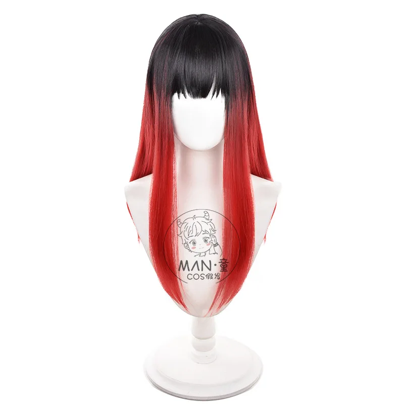 Tasuku Tsubakino Wigs ANIME Wind Breaker Cosplay Wig 55cm Long Heat Resistant Synthetic Hair Wigs + Wig Cap
