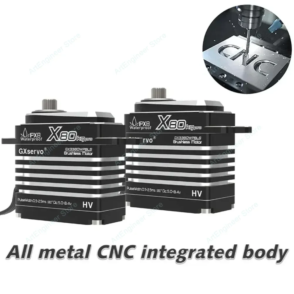 산업용 80KG 디지털 서보 모터 IP67 방수 올 메탈 기어 5-8.4V 브러시리스 고토크 RC 자동차 로봇 헤비 듀티