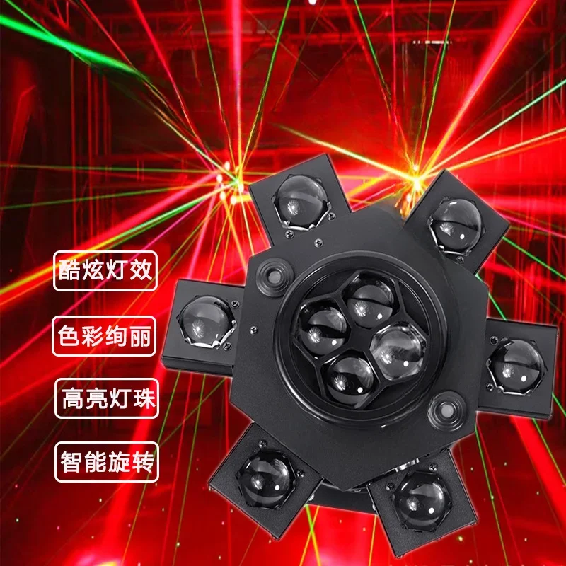 Moving head 4-in-1 multi-functional effect Moving head laser Cross-border stage light