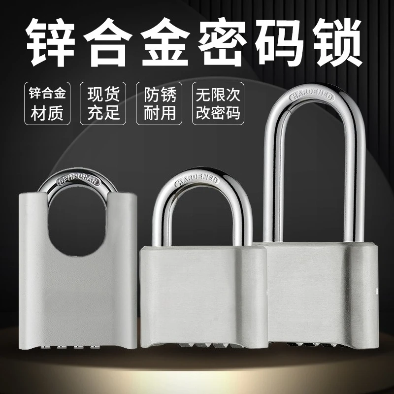 

Поясной круглый замок с паролем из цинкового сплава, однотонный утолщенный мини-замок с паролем, открытый нижний 4-колесный маленький замок с паролем