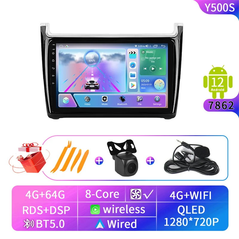 WiFi/4G machine 4+64 suitable for Volkswagen Polo 2011-2018 car central control screen Android car navigation integrated machine