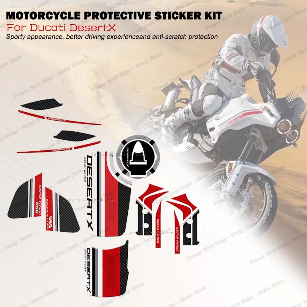 For Ducati DesertX Desert X 2022 3D Gel Epoxy Resin Sticker Waterproof Scratchproof Motorcycle Tank Pad Protection Sticker Kit