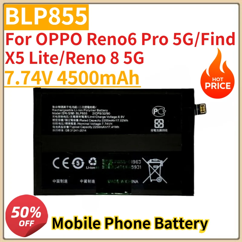 

New BLP889 BLP891 BLP855 Mobile Phone Battery 7.74V 4500/4800/5000mAh For OPPO FindX5 x5pro Reno6 Pro 5G/Find X5 Lite/Reno 8 5G