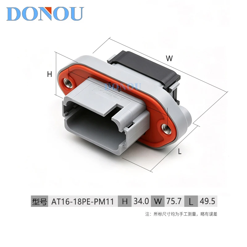 18Pin AT16-18PE-PM11 AT16-18SE-EK02 AT Series Sealed Connector Kit For Truck Bus Heavy Equipment Vehicle Harness Wire Plug Kit S