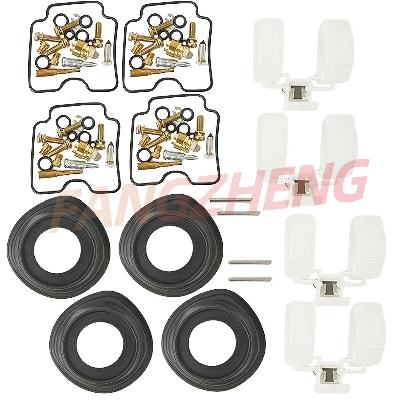 

Motorcycle Carb Part 4 Set FOR SUZUKI GSF1200 2001-2005 Bandit GSF 1200 GSF1200S Carburetor Repair Kit Diaphragm