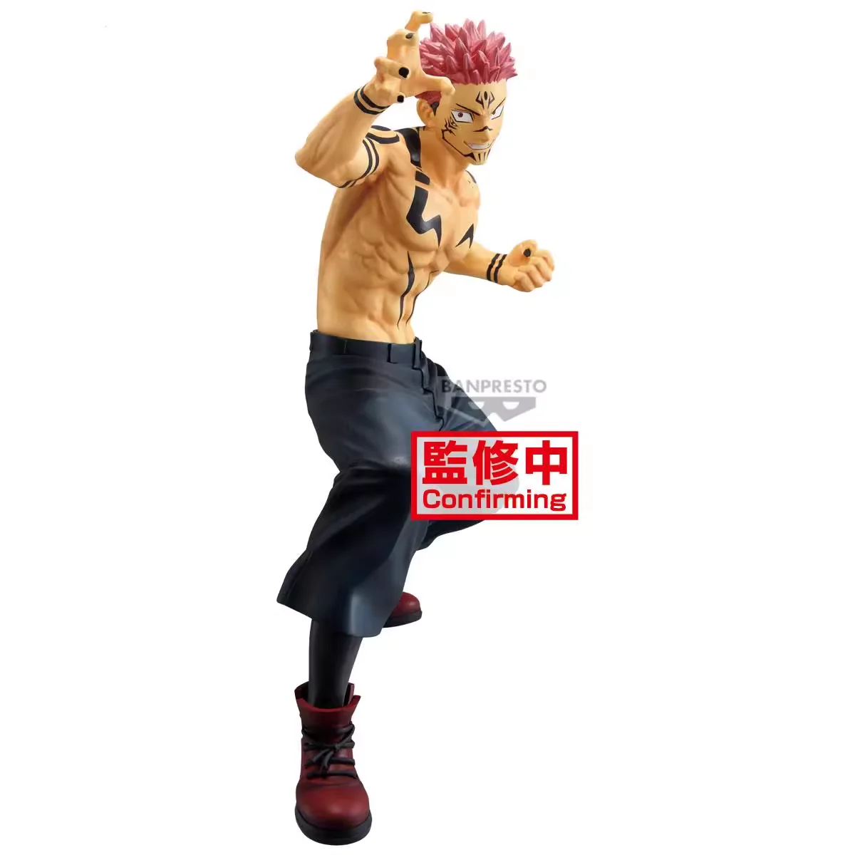 Original BANPRESTO MAXIMATIC Ryomen Sukuna Jujutsu Kaisen Special Ver Anime Figure Toy PVC Model Collector Action Figurine Doll