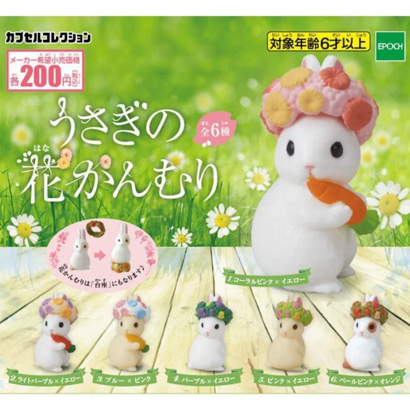 TARLIN Kawaii Cute Original Japan Gashapon Figure Anime Garland Rabbit Flowers Circle Carrot Bunny Figurine Capsule Toy