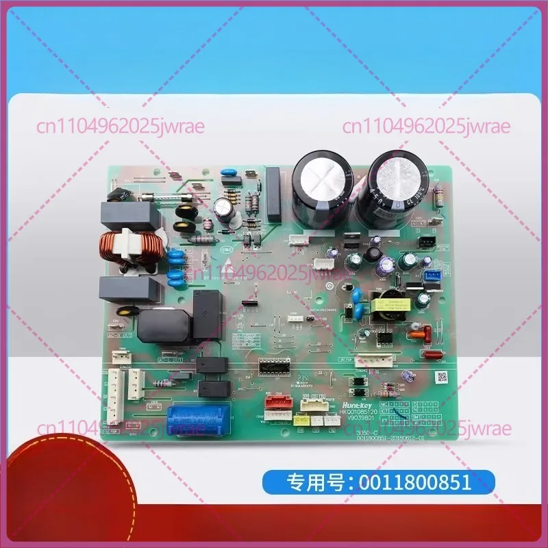 

Плата управления (основная) для кондиционеров Haier, модели 0011800851/851B/851A, модуль инверторной платы, блок управления.
