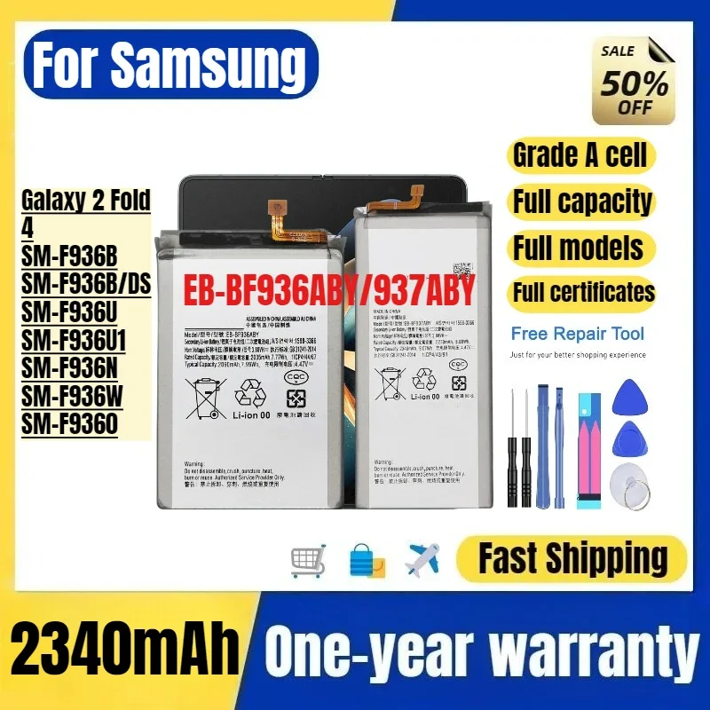 EB-BF936ABY/937ABY for Samsung Galaxy 2 Fold 4/SM-F936B/SM-F936B/DS/SM-F936U/SM-F936U1/SM-F936N/SM-F936W/SM-F9360  Phone Battery