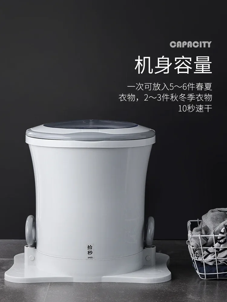 مجفف يدوي كهربائي مجاني ، مجفف ملابس محمول ، لا بهلوان كهربائي ، نوع سحب اليد