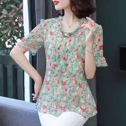 2023 Women's Clothing Floral Simplicity Elegant Thin Summer T-Shirts Korean Fashion Slim Patchwork O-neck Pullovers Short Sleeve