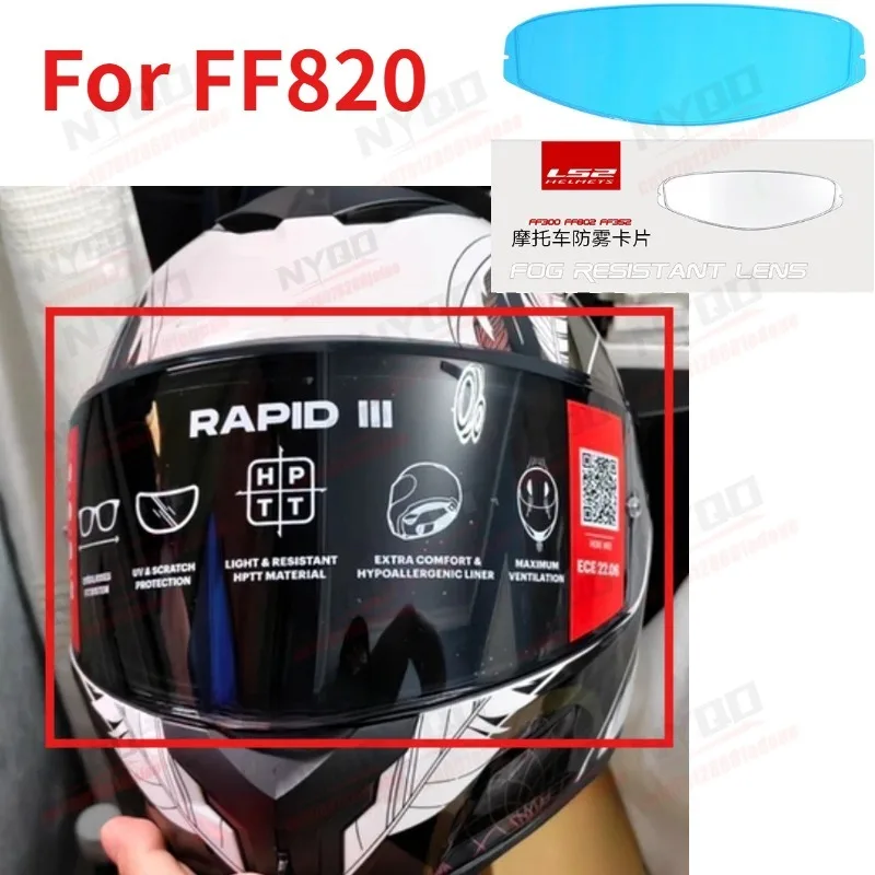 

Anti Fog Film for FF820 Helmet Visor, Replacement Fogproof Insert Pinlock Ready for Motorcycle Helmet.