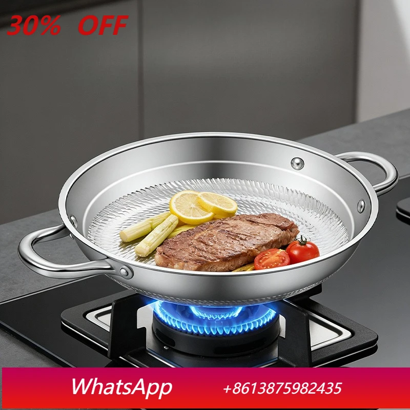 

LMM Uncoated Non-Stick Pan Steak Pot Household Omelette Pot Hammer Ears