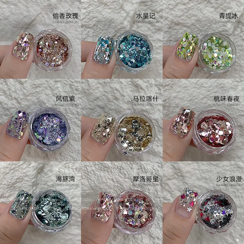 

1Pcs 2025 Prismatic Nail Glitter Collection - Ultra Sparkle Powder & Mirror Flakes for Dazzling Manicures