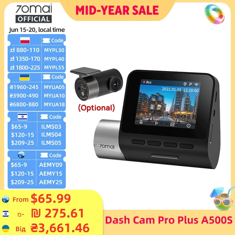 70mai Dash Cam Pro Plus A500S 1944P ADAS GPS Camera 70mai Front