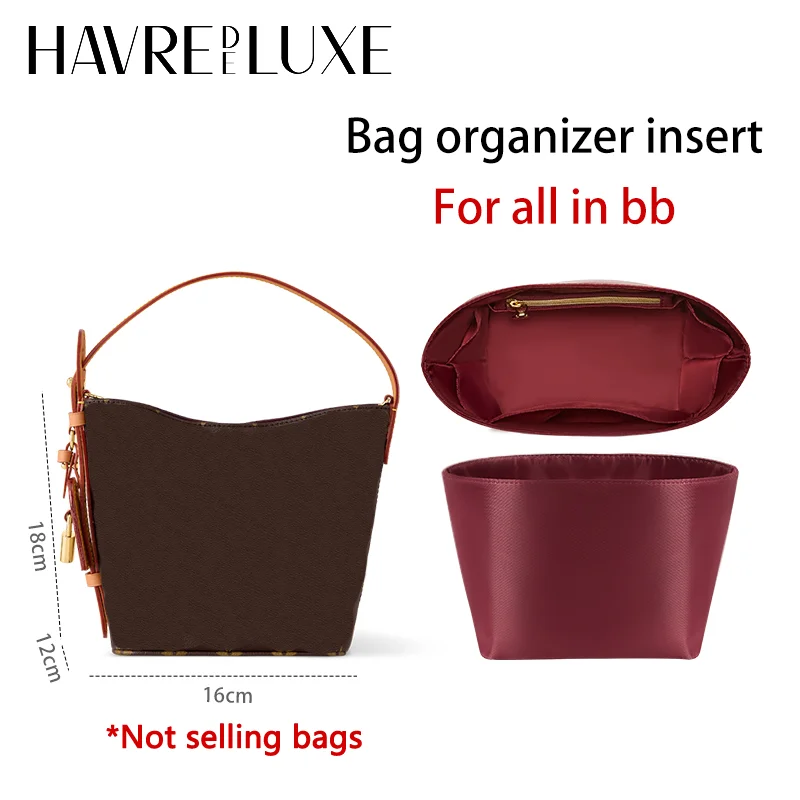 إدراج منظم الحقائب للجميع في مادة النايلون BB، حقيبة متينة تدعم ملحقات حقيبة التعديل الداخلية للتخزين