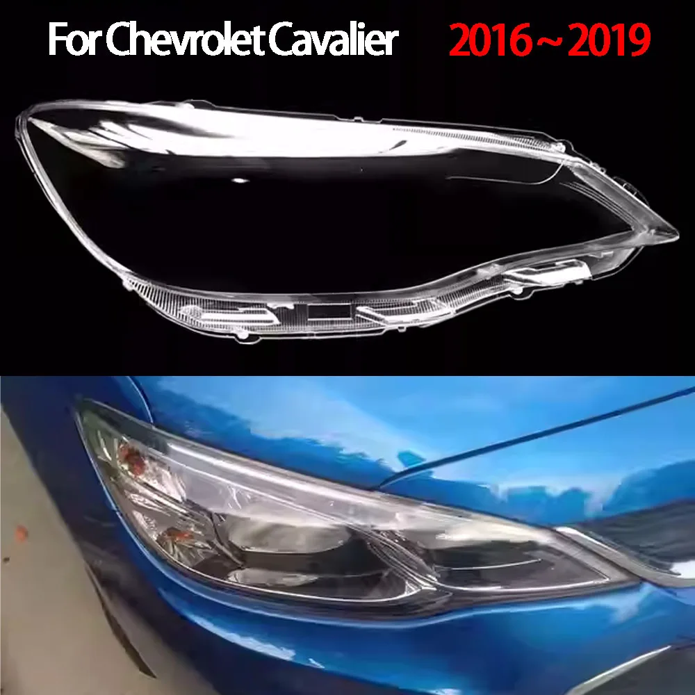 Car Front Headlight Cover Headlamp Lampshade Lampcover Head Lamp Light Covers For Chevrolet Cavalier 2016 2017 2018 2019