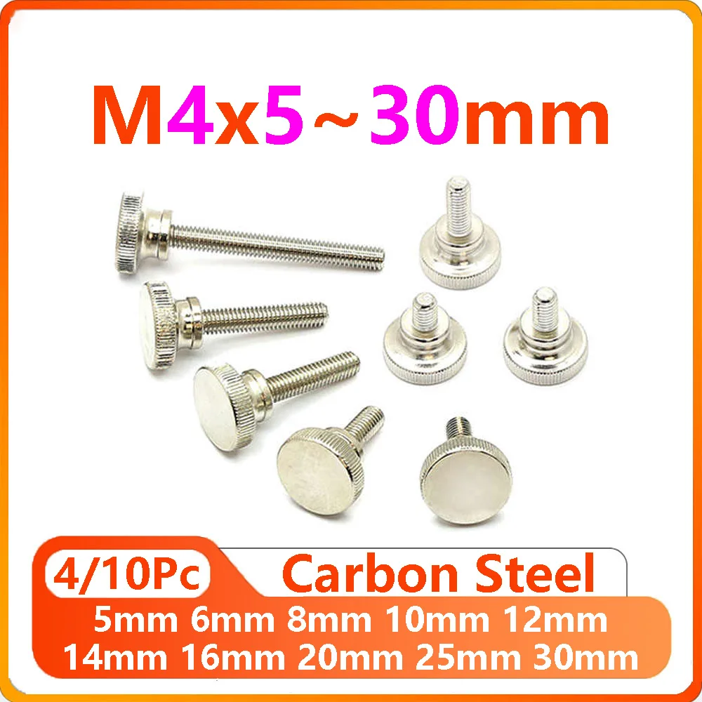 

4/10 Pcs Carbon Steel Hand Tighten Knurled High Step Thumb Screw Bolt M4 Length 5mm 6mm 8mm 10mm 12mm 14mm 16mm 20mm 25mm 30mm