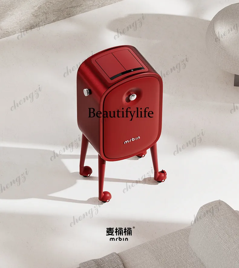 Intelligent induction trash can household living room electric red high-footed pulley stainless steel light luxury high-end