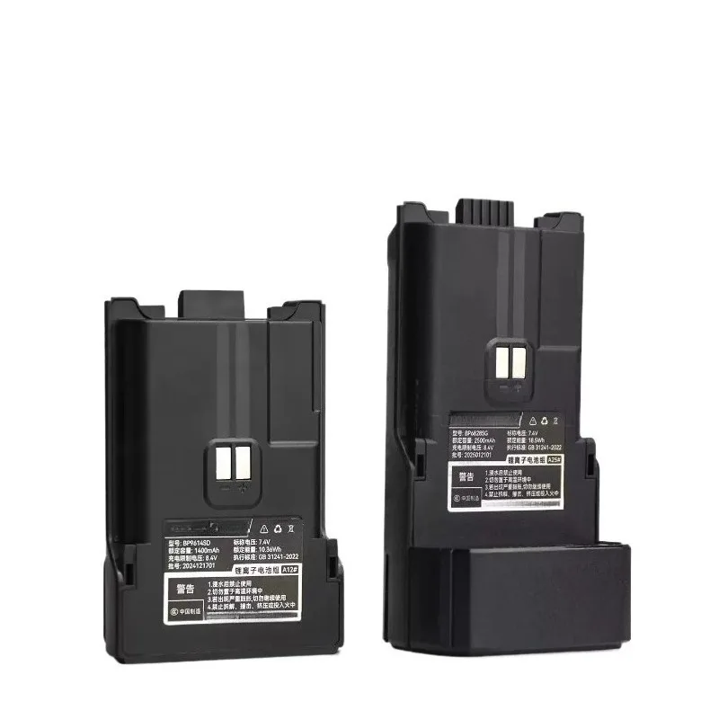 New for Quansheng UV-K1 UV-K1(8) Walkie Talkie Battery 7.4V 1400mAh/2500mAh Type-C Charging Replacement Lithium Battery
